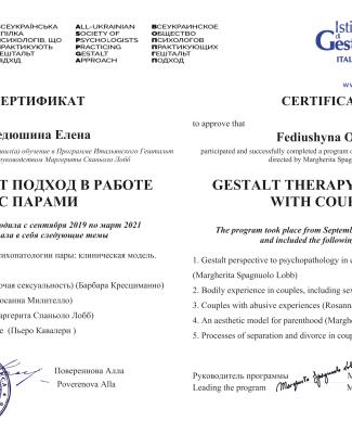 sertificates-31 (1)-1.jpg